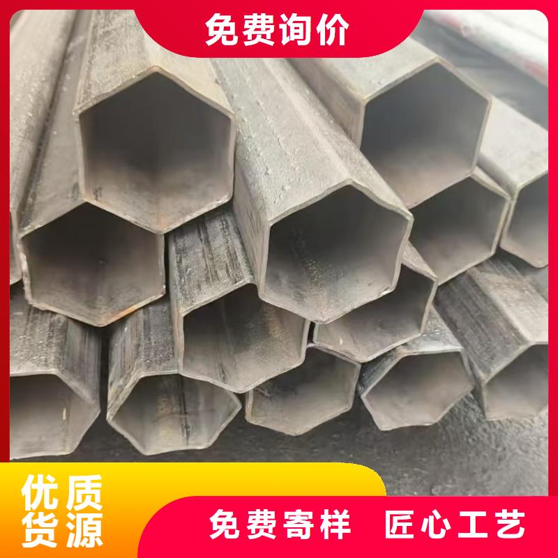 陵水县大口径凸型管免费技术咨询