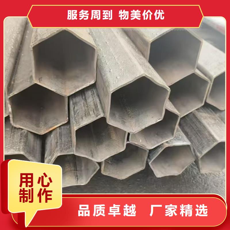 80*98镀锌T型管支持非标定制