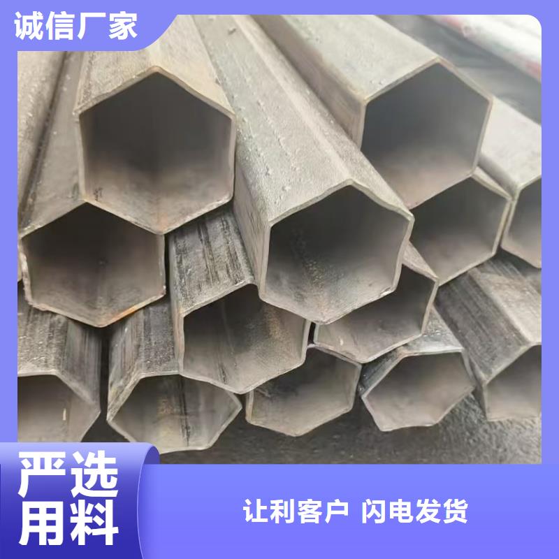 凹槽鍍鋅管生產(chǎn)廠家-凹槽鍍鋅管生產(chǎn)廠家歡迎選購
