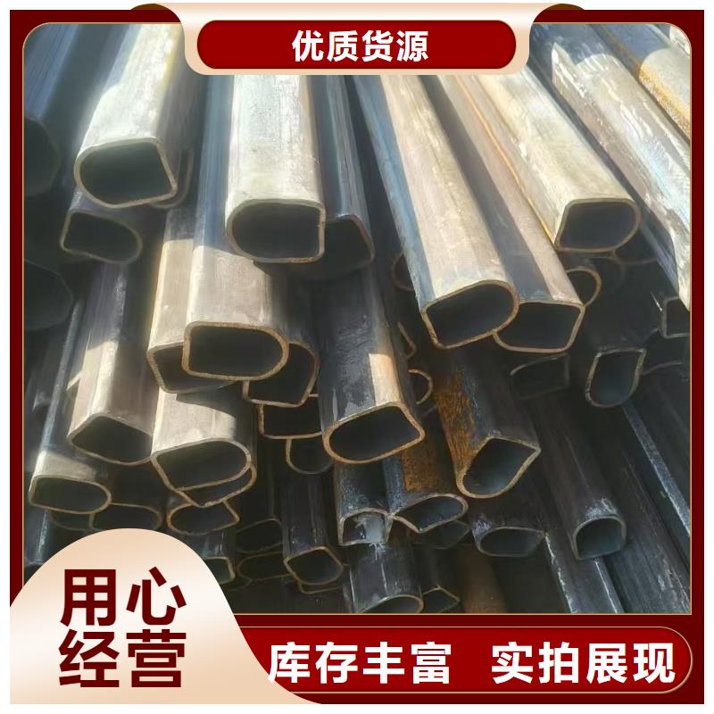80*80镀锌扇形管质量稳定