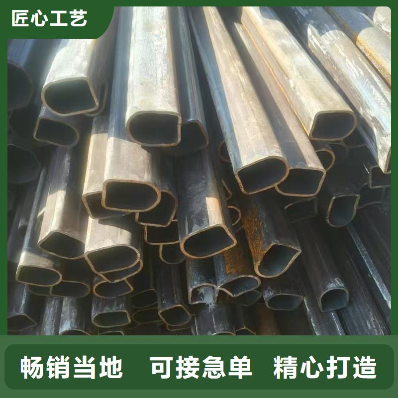 现货供应大口径扇型管_诚信企业
