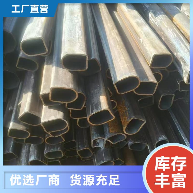 316L不锈钢薄壁凹槽管免费拿样