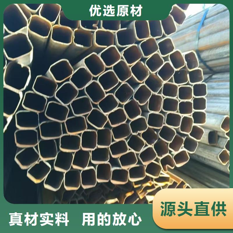 本地性价比高的大口径D形管厂家