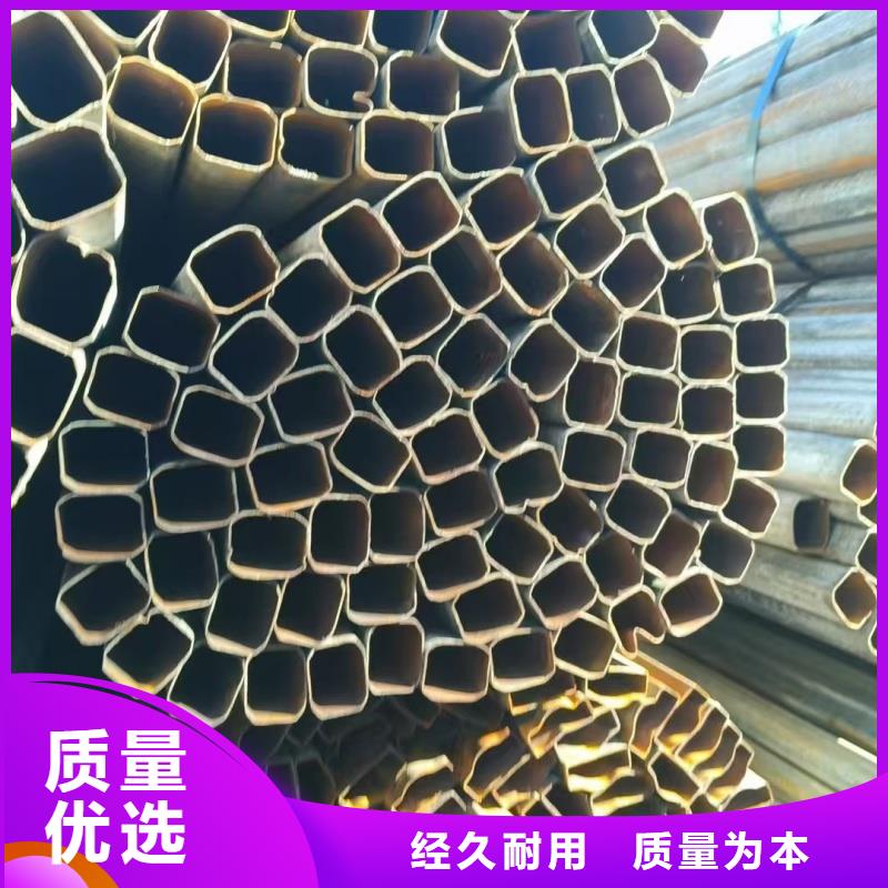 30*80镀锌面包管吨价低于市场价
