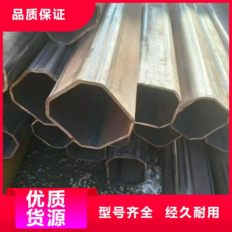 陵水縣大口徑凸型管免費技術咨詢