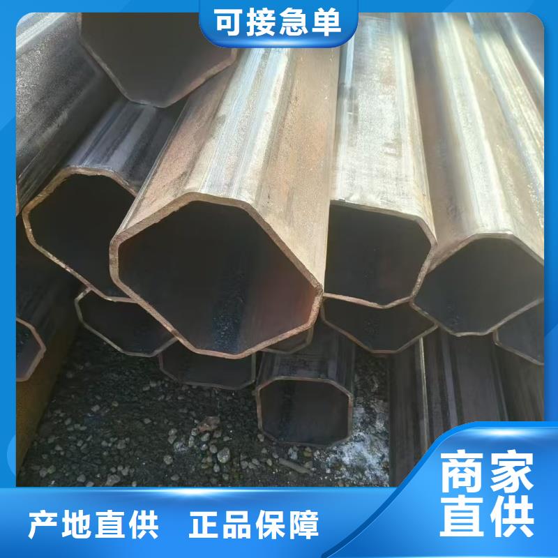 现货供应大口径扇型管_诚信企业