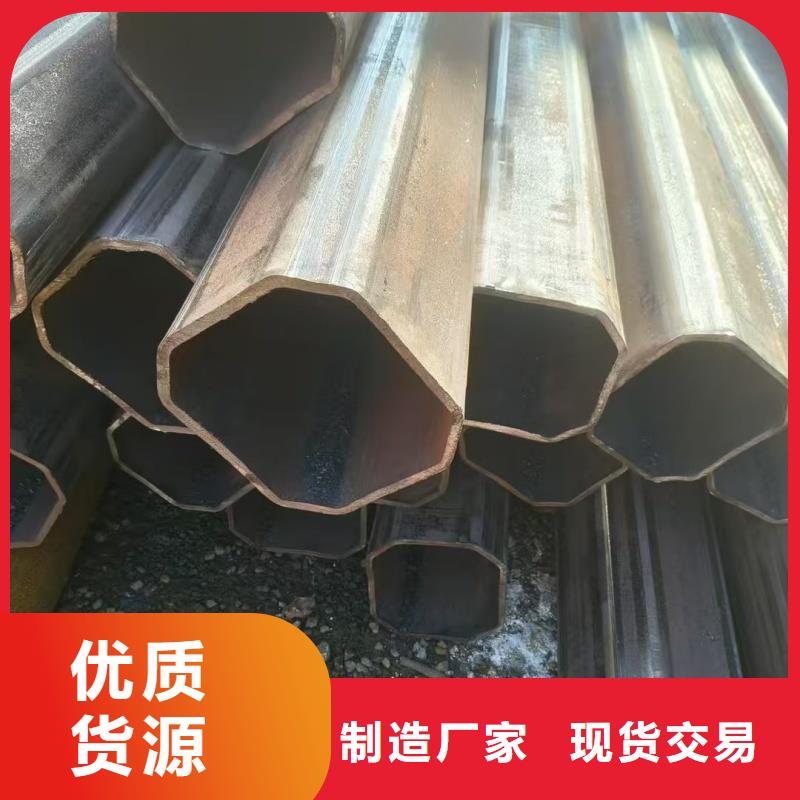30*60镀锌马蹄管实力厂家，让您放心