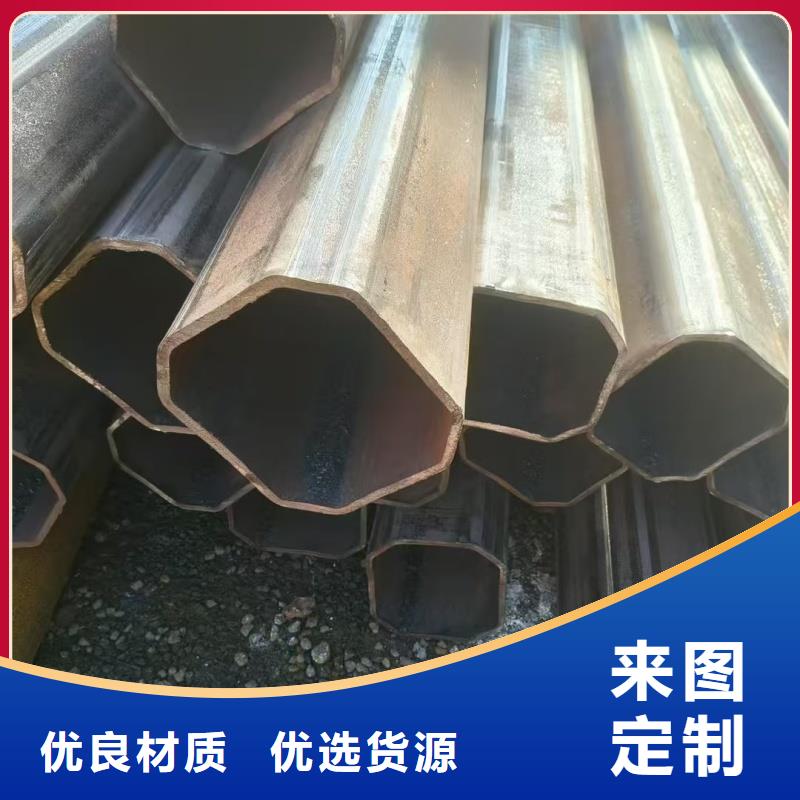 椭圆镀锌管批发供应