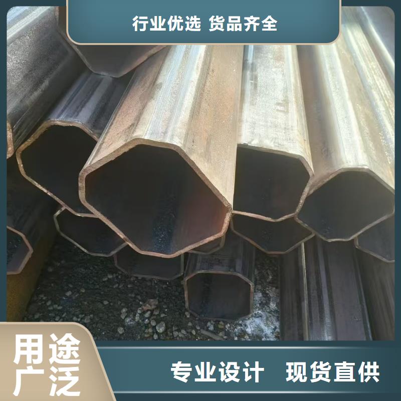 68*78镀锌凸型管质优价廉