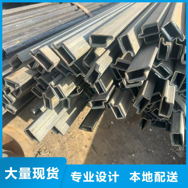 70*70镀锌扇型管定制加工