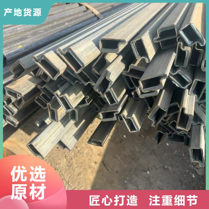 68*78镀锌T型管支持混批零售