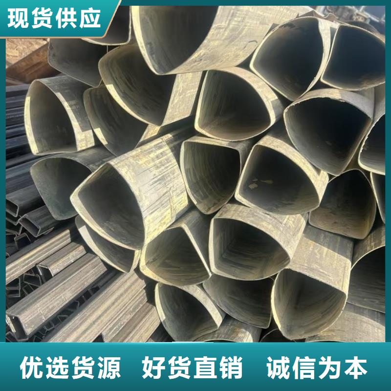 凹槽管圓管-凹槽管圓管廠家直發(fā)