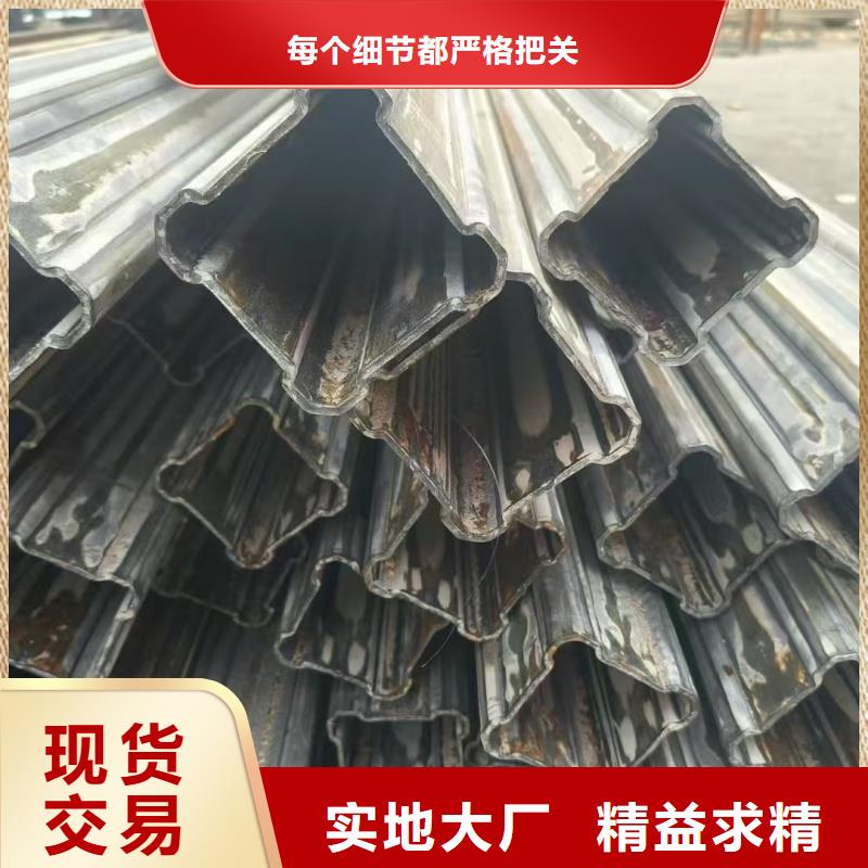 黑腿护栏管一手货源