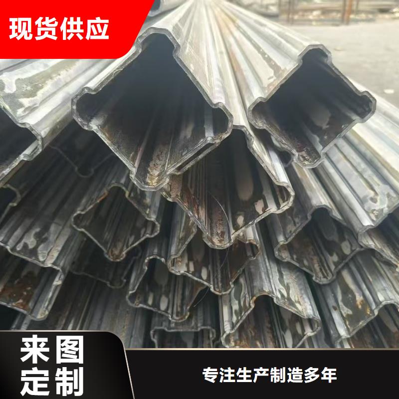 厚壁马蹄管来图定制