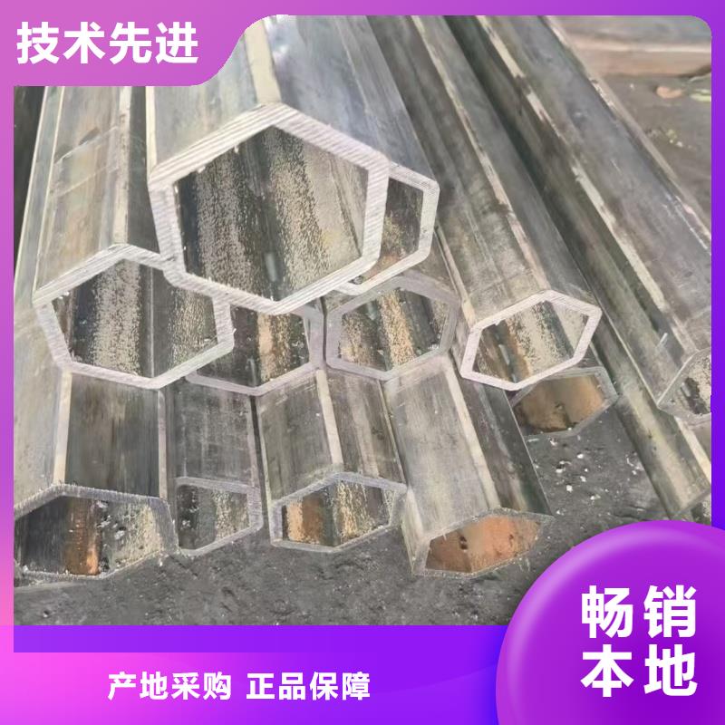 买凹槽钢管必看-服务优