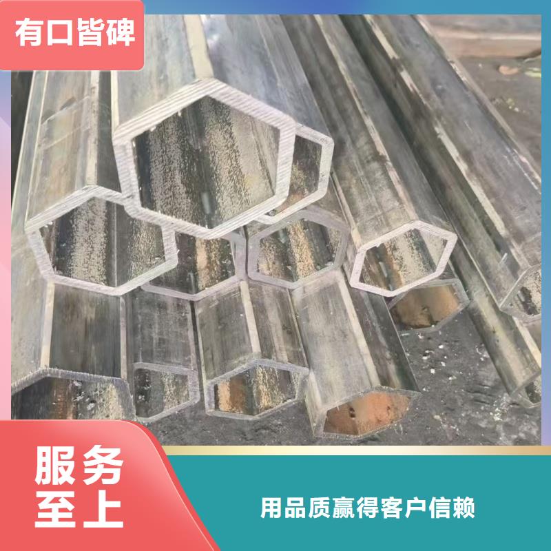 80*80镀锌扇形管质量稳定