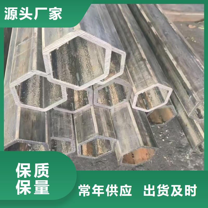 凹槽鍍鋅管生產(chǎn)廠家-凹槽鍍鋅管生產(chǎn)廠家歡迎選購