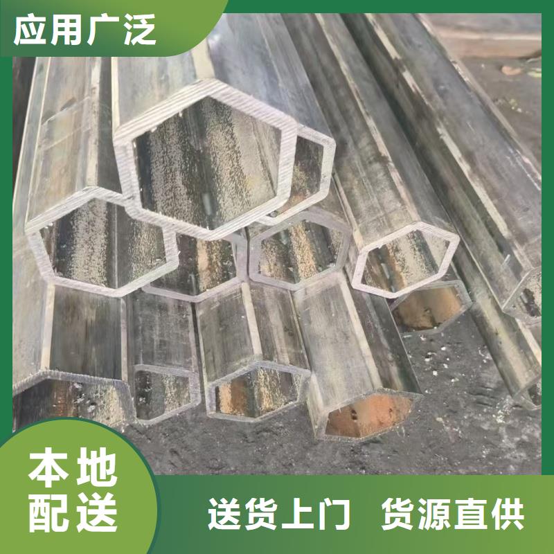批发100*100镀锌三角管_品牌厂家