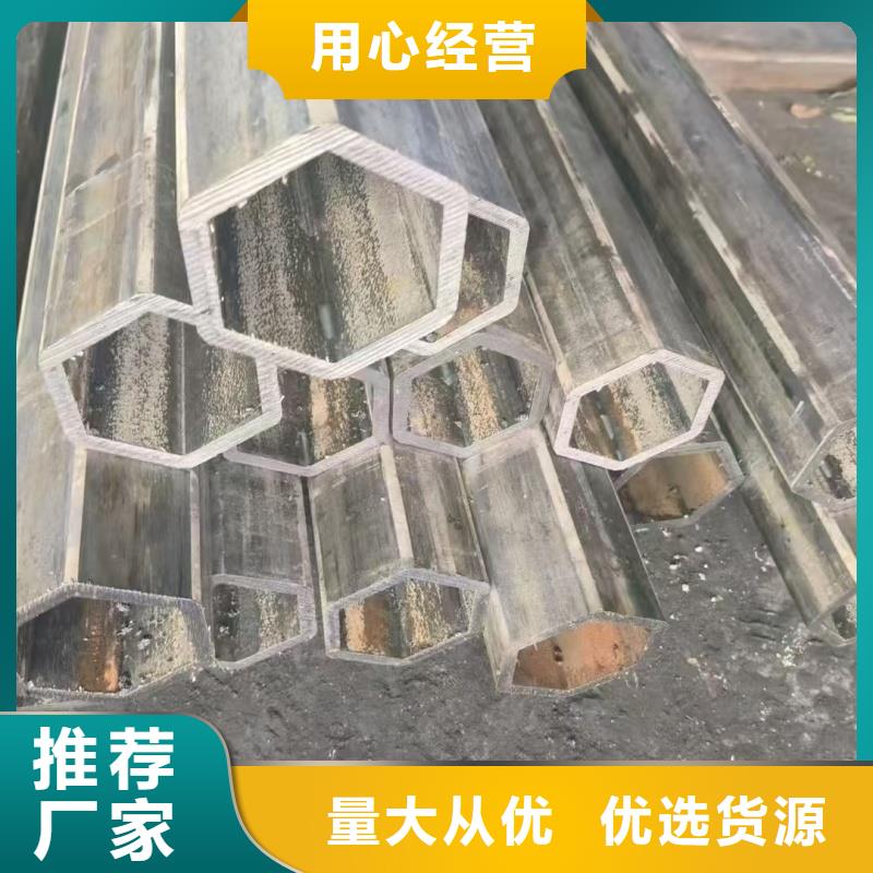 定制201不锈钢大口径馒头管_品牌厂家