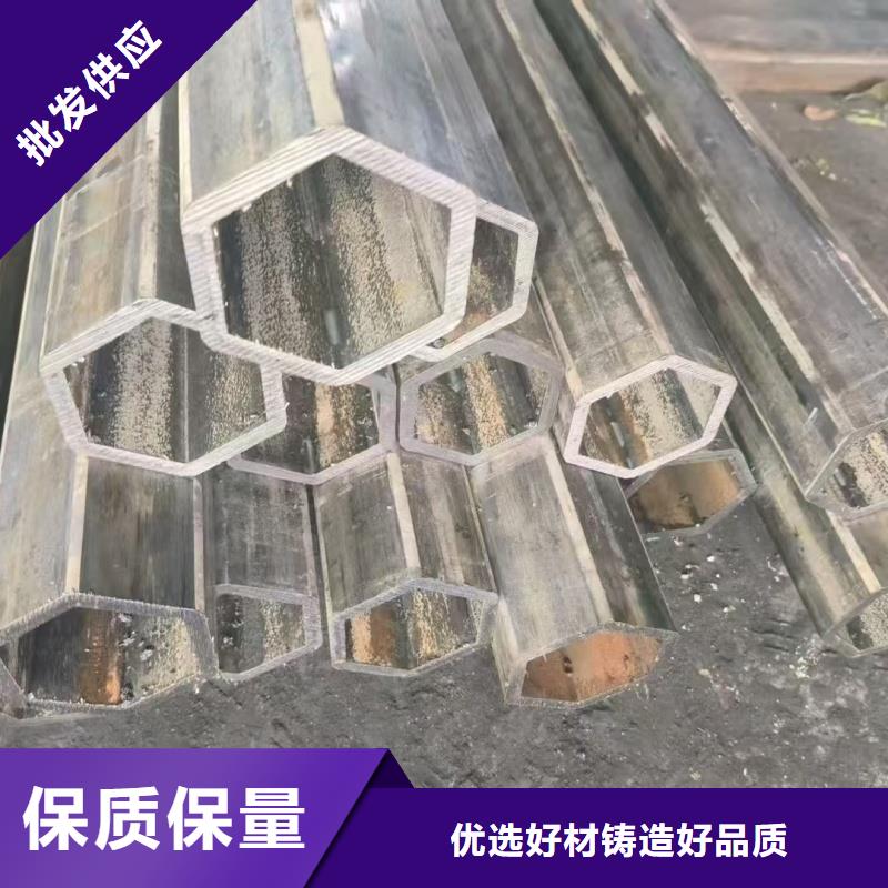 201不锈钢小口径马蹄管销量高