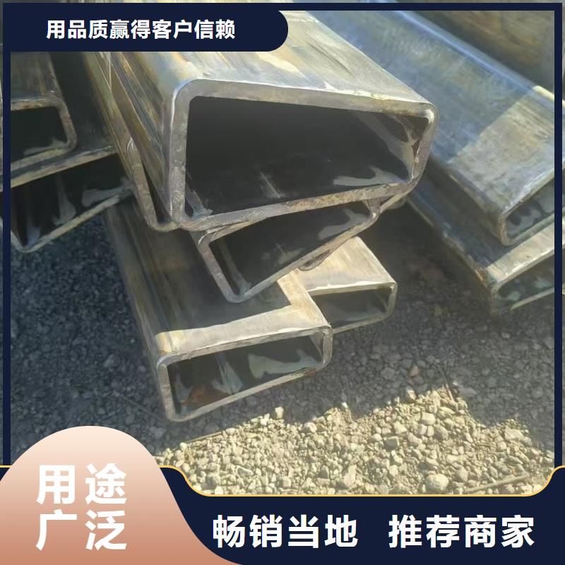 304不锈钢镀锌扇型管优质供货商