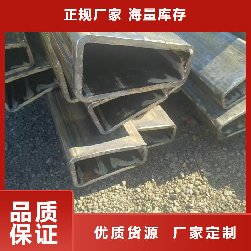 #316不锈钢大口径D形管#-质优价廉