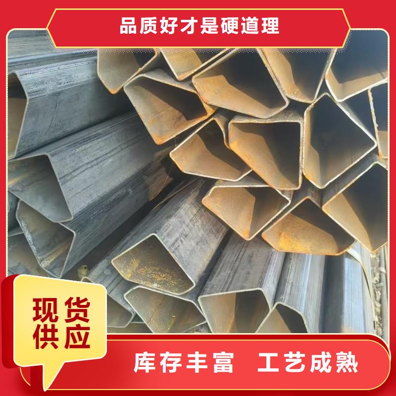 椭圆形凹槽管品类齐全