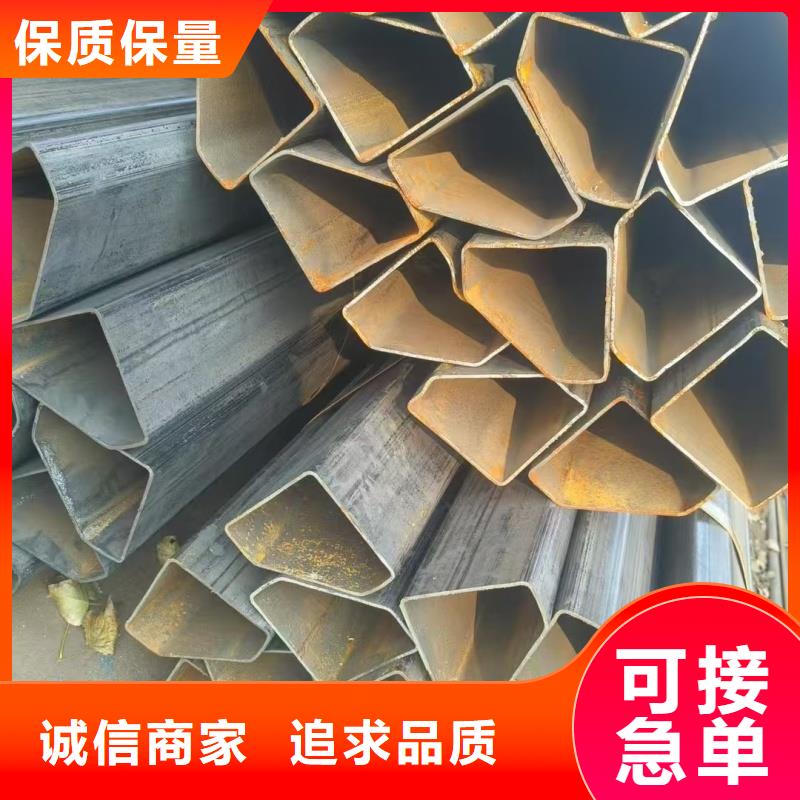 316L不锈钢凹槽钢管质量保证