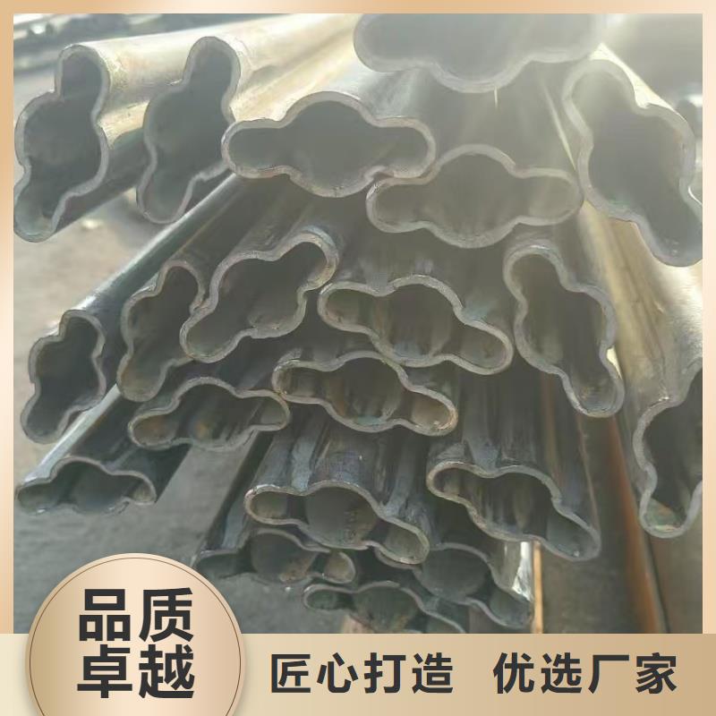 【201不锈钢双凹槽镀锌管厂家】厂家