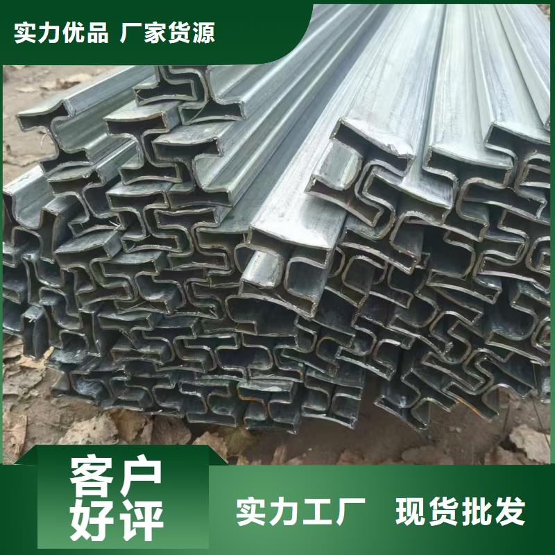 镀锌凹槽管全国供应
