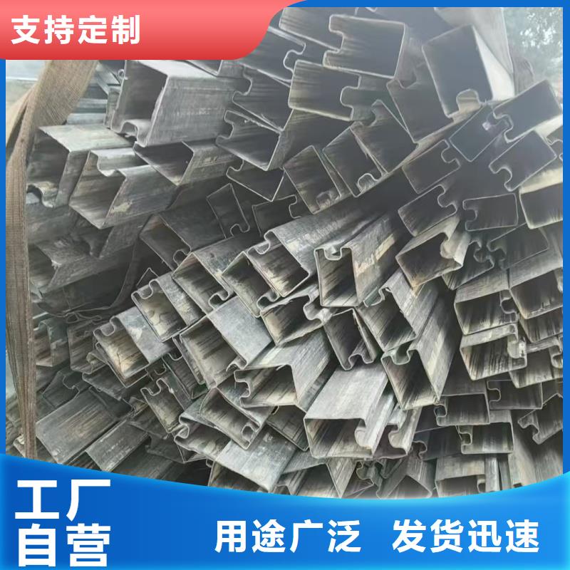 买凹槽钢管必看-服务优