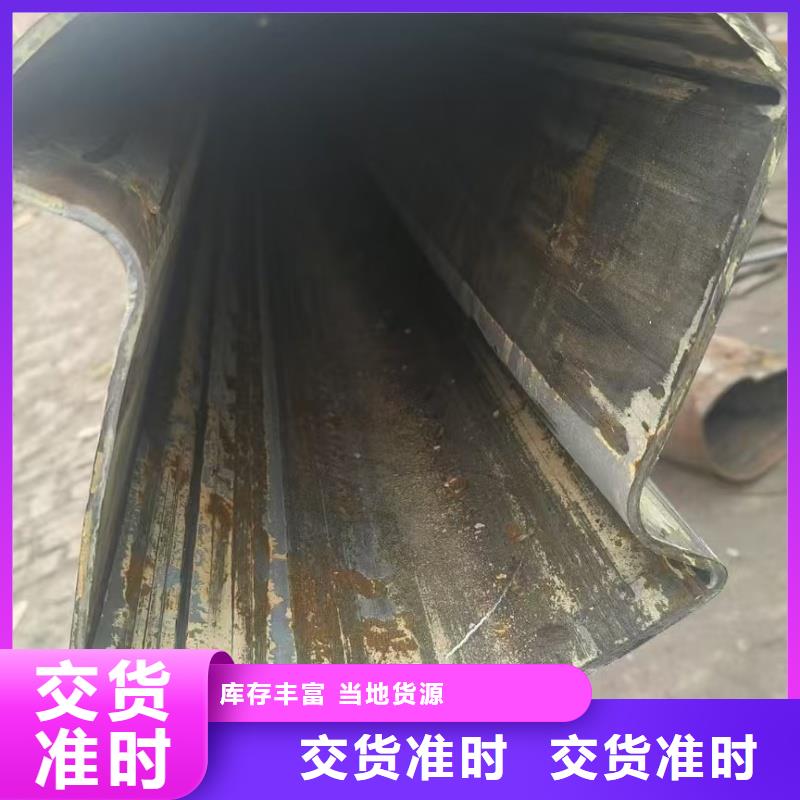 201不锈钢厚壁凹槽管公司