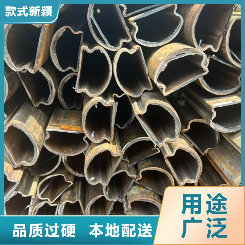 常年供应201不锈钢扇形管厂家-保质