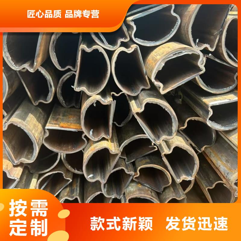 60*80鍍鋅凹槽管現(xiàn)貨秒發(fā)速運