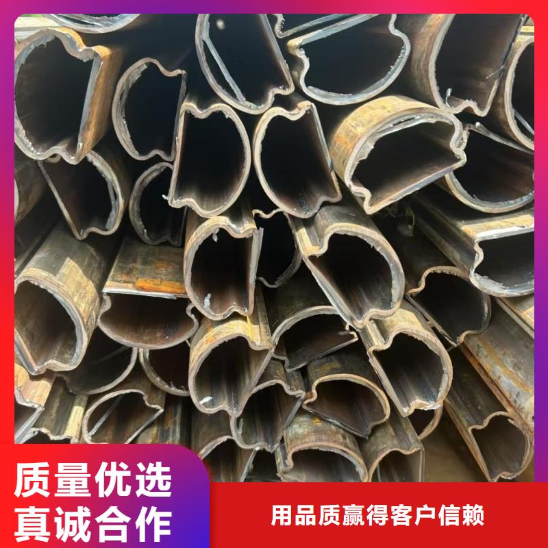 201不锈钢椭圆形凹槽管值得信赖的厂家
