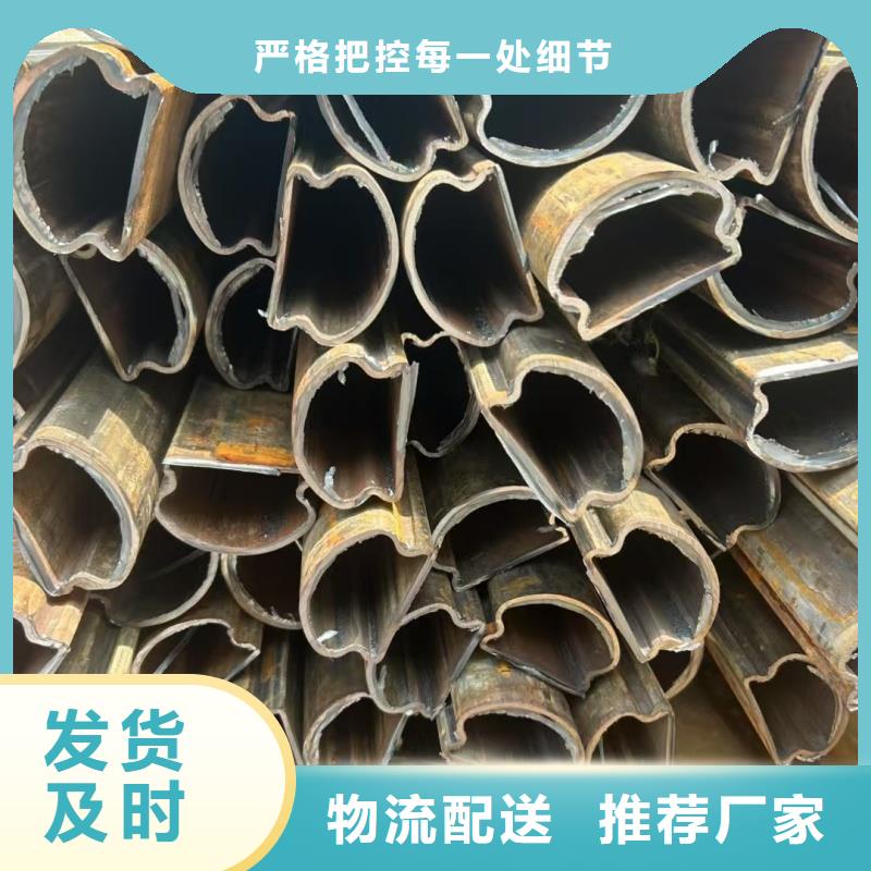 201不銹鋼雙凹槽管生產廠家全國送貨