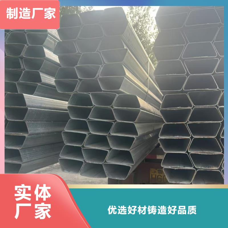 镀锌偏凹槽管现货直发