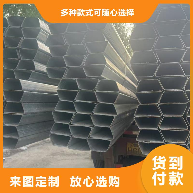 椭圆镀锌管厂家现货直发