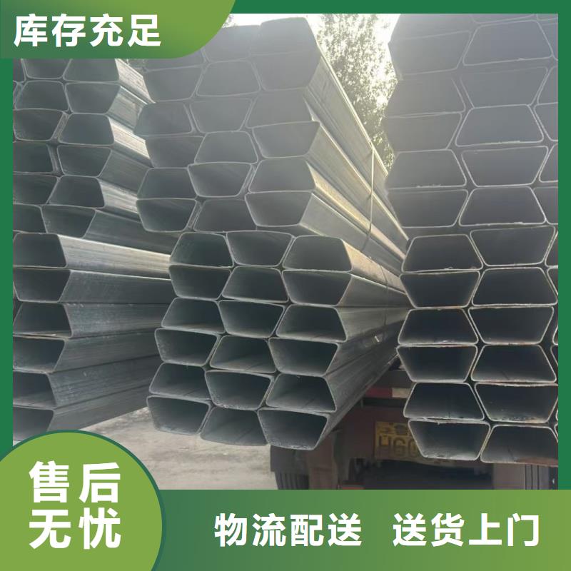 52*72镀锌椭圆管厂家直销