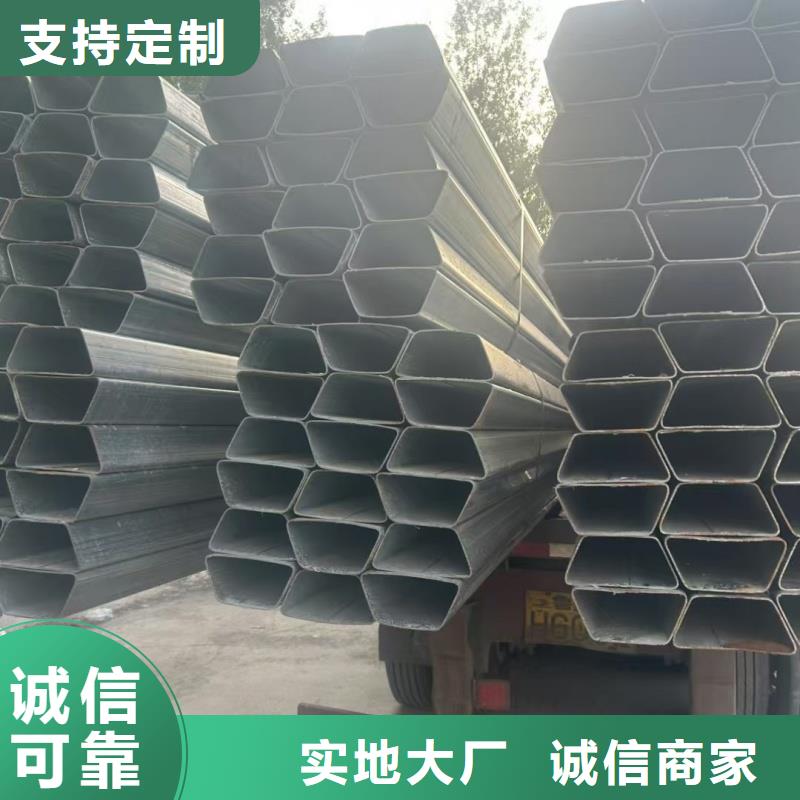 昌江县30*60镀锌D形管支持非标定制