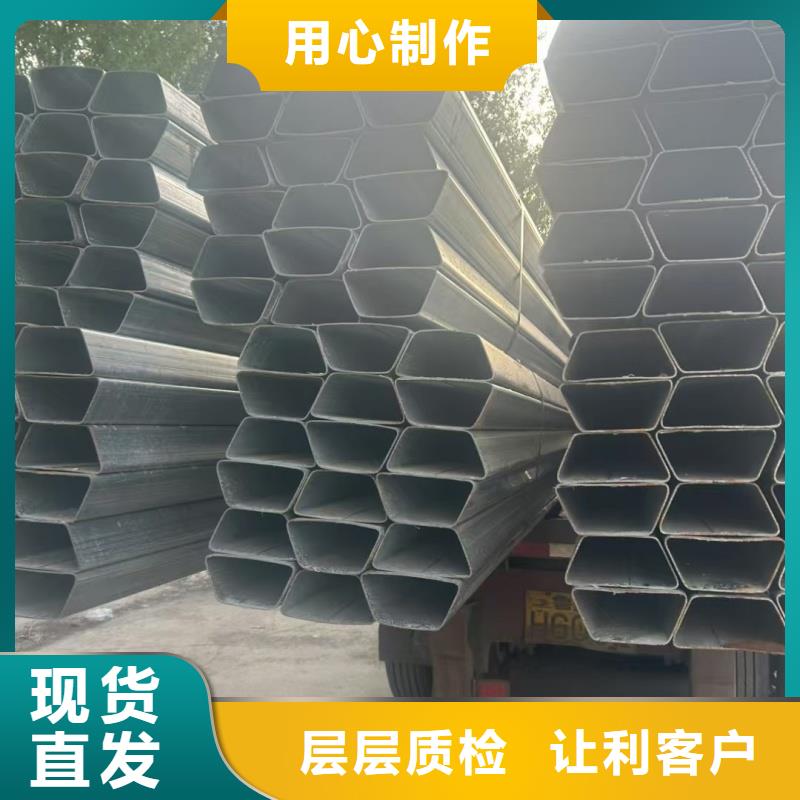 黑腿护栏管批发零售