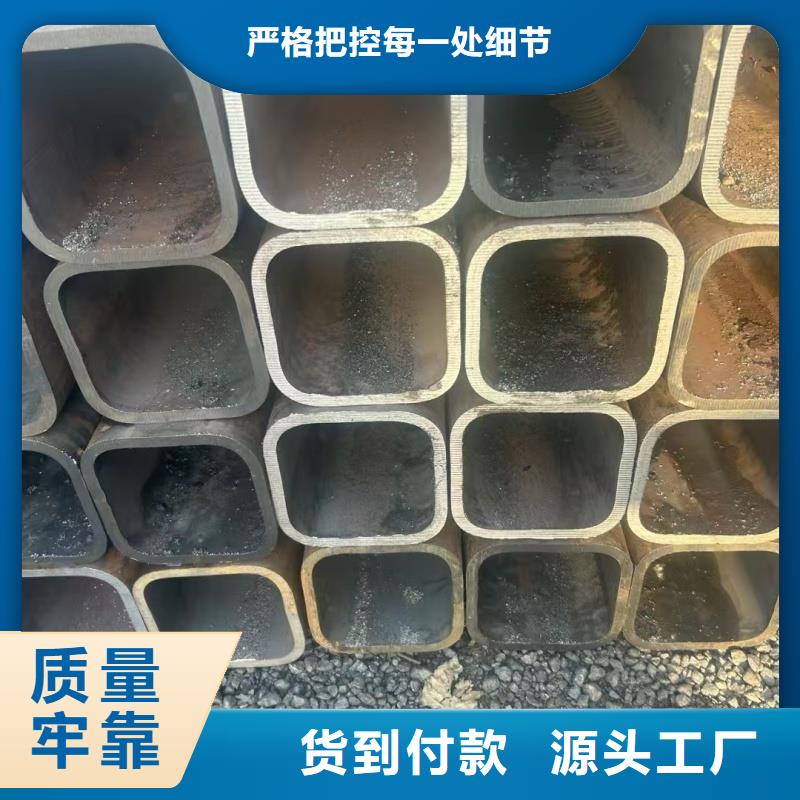 镀锌凹槽管全国供应