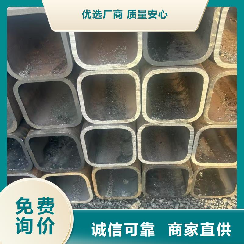 201不锈钢双凹槽管生产厂家供货商