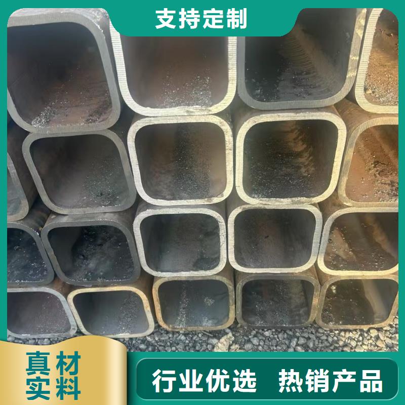 30*60镀锌D型管数控切割加工