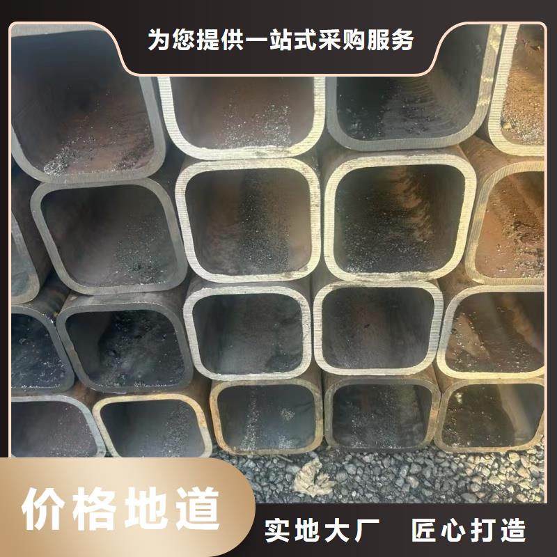 201不锈钢方形凹槽管实力批发厂家