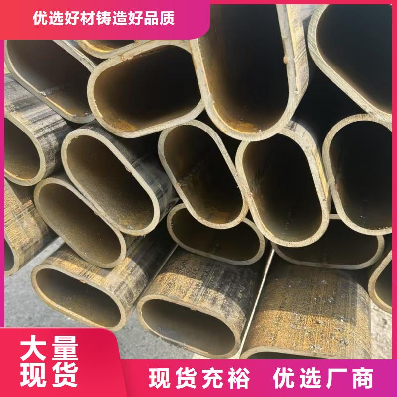 厚壁椭圆管提供加工方案