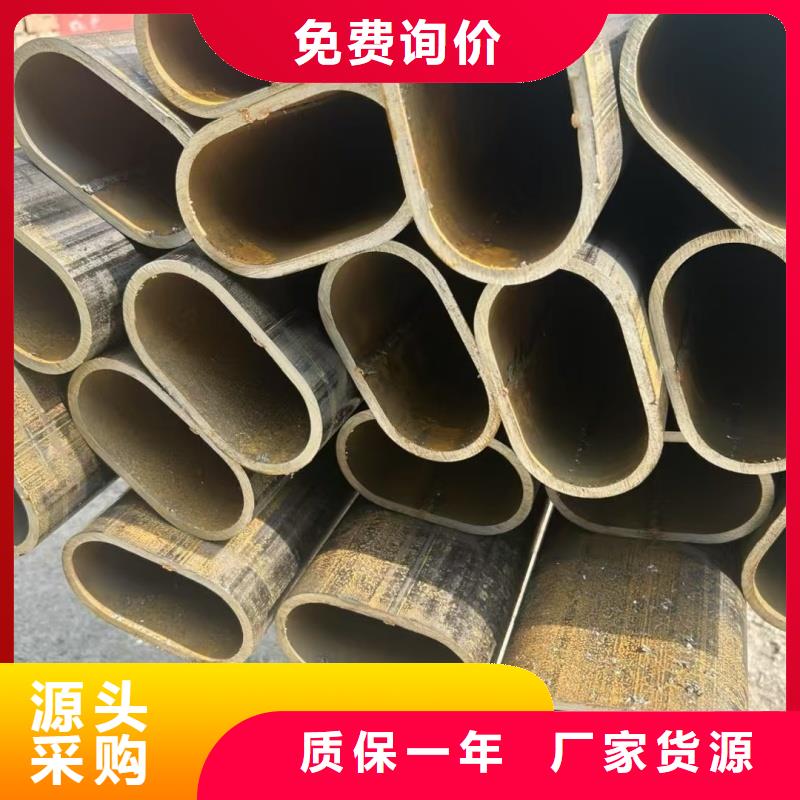316L不锈钢薄壁凹槽管优质生产厂家