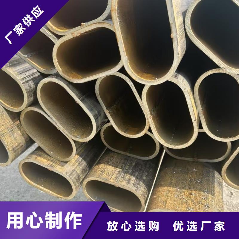 定制201不锈钢大口径馒头管_品牌厂家