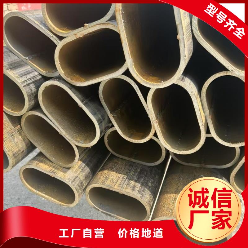 薄壁三角管现货秒发速运