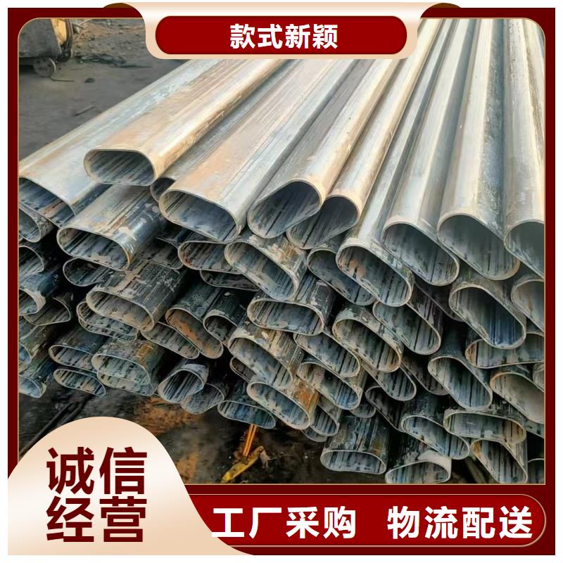 316不锈钢镀锌D形管定做_东汇钢铁有限公司